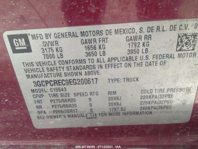 Photo 8 VIN: 3GCPCREC9EG200617 - CHEVROLET SILVERADO 1500 