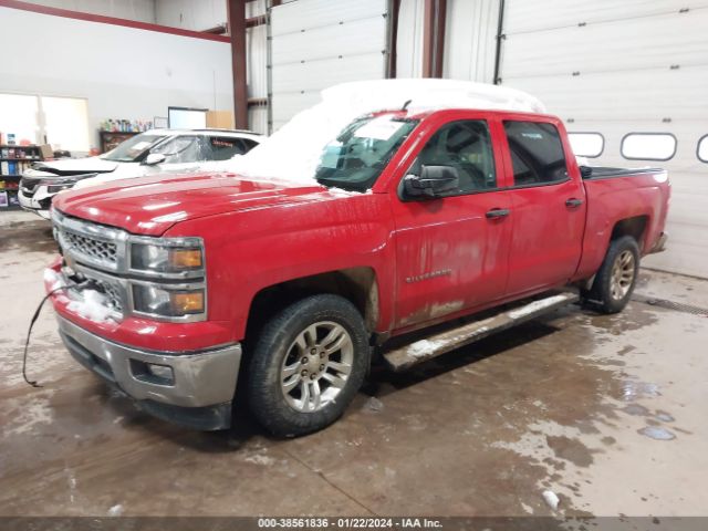 Photo 1 VIN: 3GCPCREC9EG517510 - CHEVROLET SILVERADO 1500 