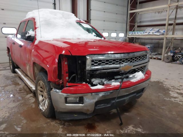 Photo 5 VIN: 3GCPCREC9EG517510 - CHEVROLET SILVERADO 1500 