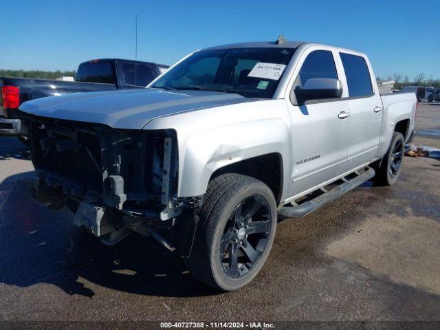 Photo 1 VIN: 3GCPCREC9FG270474 - CHEVROLET SILVERADO 