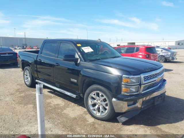 Photo 0 VIN: 3GCPCREC9FG310858 - CHEVROLET SILVERADO 1500 