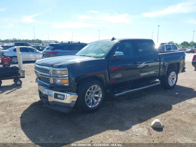 Photo 1 VIN: 3GCPCREC9FG310858 - CHEVROLET SILVERADO 1500 