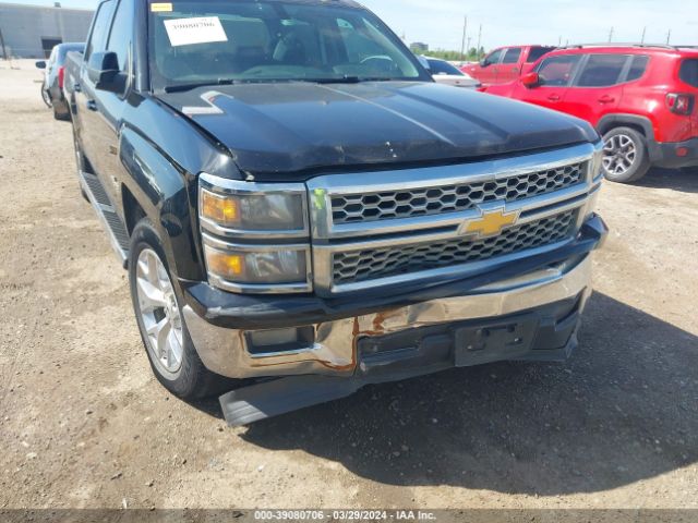 Photo 5 VIN: 3GCPCREC9FG310858 - CHEVROLET SILVERADO 1500 