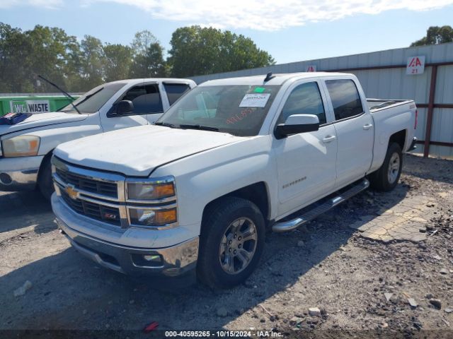 Photo 1 VIN: 3GCPCREC9FG496854 - CHEVROLET SILVERADO 