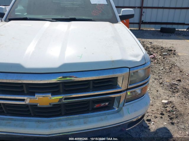 Photo 5 VIN: 3GCPCREC9FG496854 - CHEVROLET SILVERADO 