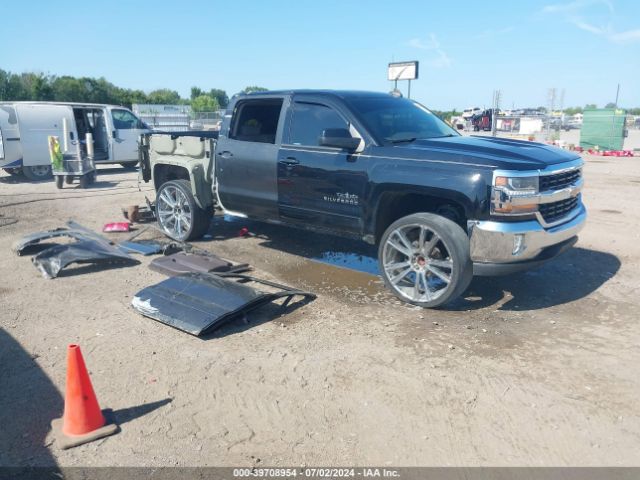 Photo 0 VIN: 3GCPCREC9GG107180 - CHEVROLET SILVERADO 