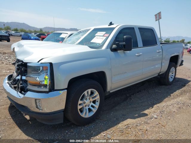 Photo 1 VIN: 3GCPCREC9GG232180 - CHEVROLET SILVERADO 