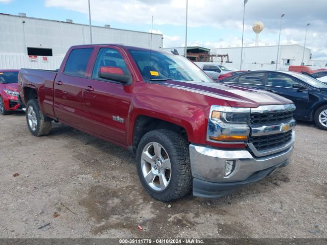 Photo 0 VIN: 3GCPCREC9HG133523 - CHEVROLET SILVERADO 1500 