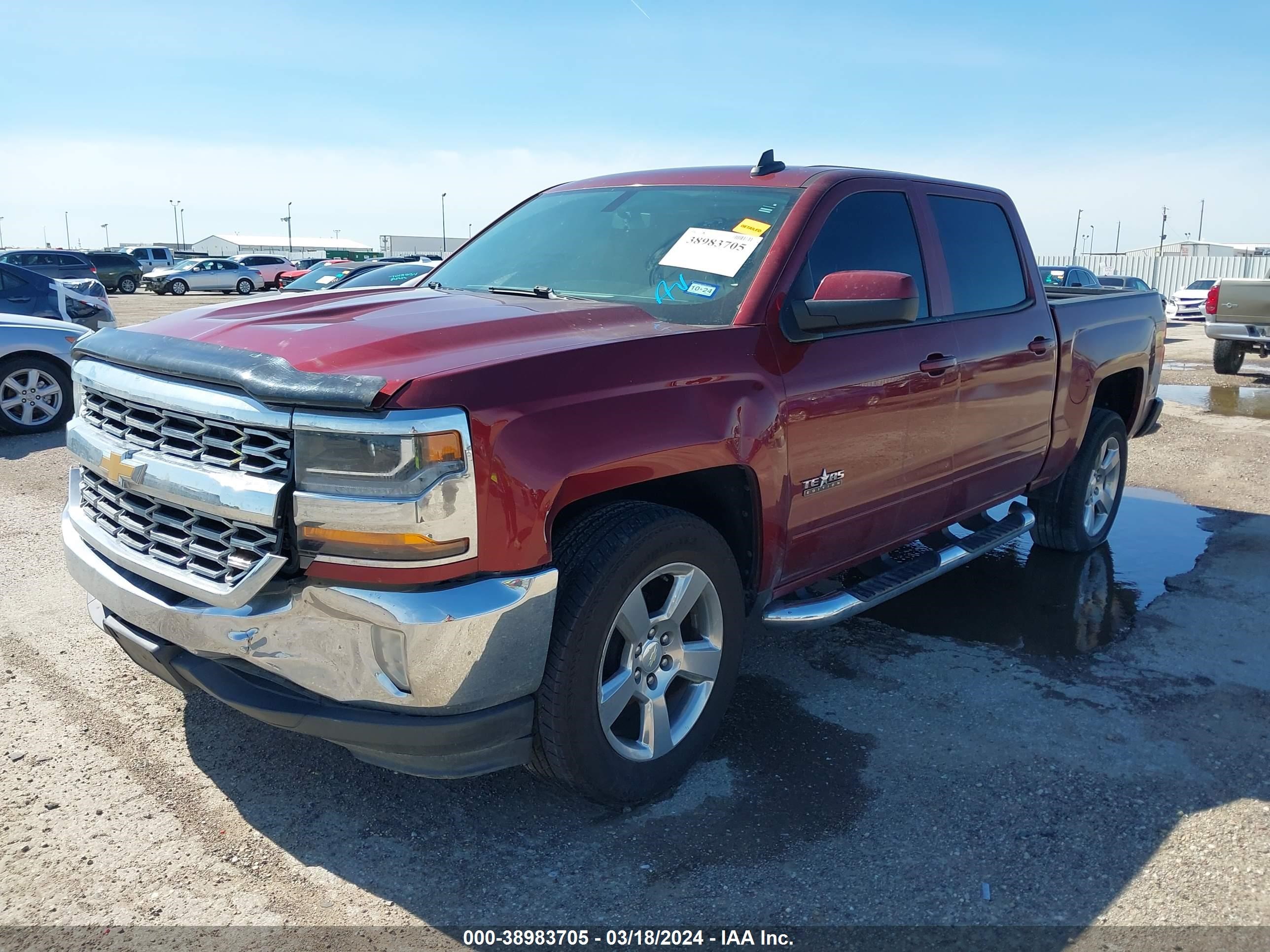 Photo 1 VIN: 3GCPCREC9HG262829 - CHEVROLET SILVERADO 