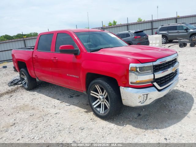 Photo 0 VIN: 3GCPCREC9HG269425 - CHEVROLET SILVERADO 