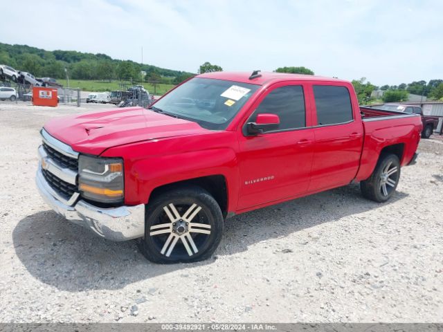 Photo 1 VIN: 3GCPCREC9HG269425 - CHEVROLET SILVERADO 