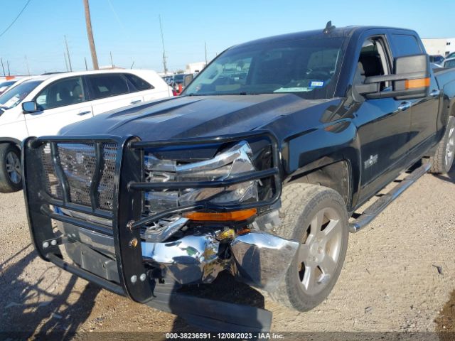 Photo 5 VIN: 3GCPCREC9HG387149 - CHEVROLET SILVERADO 1500 