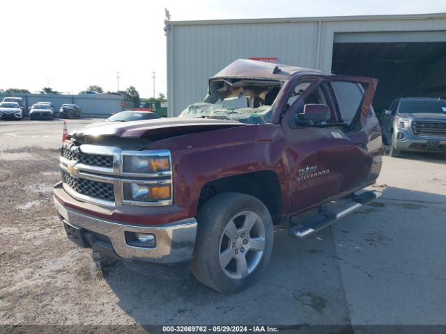 Photo 1 VIN: 3GCPCRECXEG113681 - CHEVROLET SILVERADO 