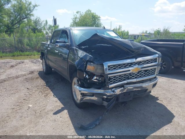 Photo 5 VIN: 3GCPCRECXEG371148 - CHEVROLET SILVERADO 