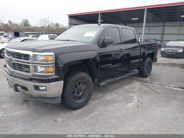 Photo 1 VIN: 3GCPCRECXEG428531 - CHEVROLET SILVERADO 1500 