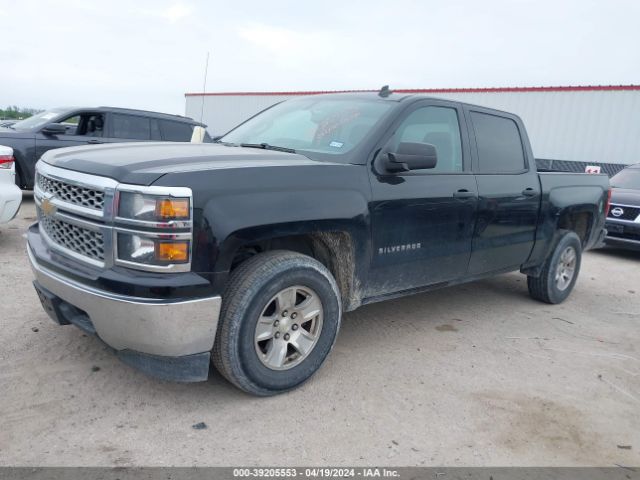 Photo 1 VIN: 3GCPCRECXEG489443 - CHEVROLET SILVERADO 1500 