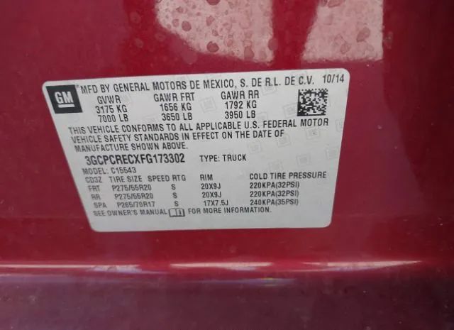 Photo 8 VIN: 3GCPCRECXFG173302 - CHEVROLET SILVERADO 