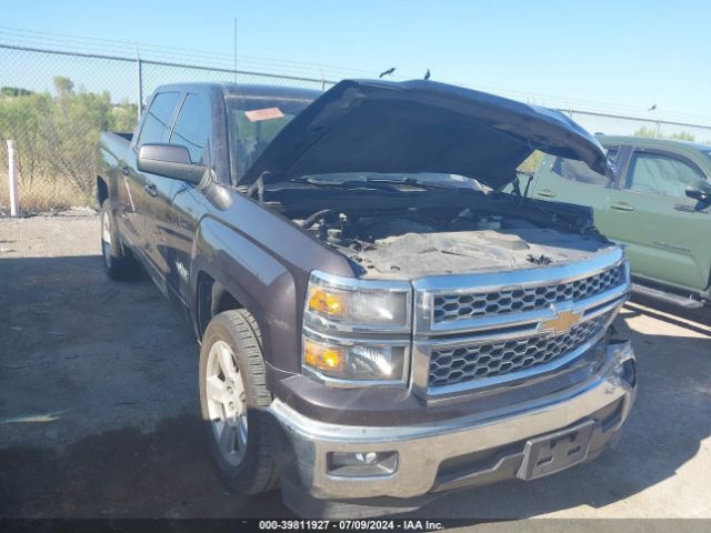 Photo 0 VIN: 3GCPCRECXFG282052 - CHEVROLET SILVERADO 