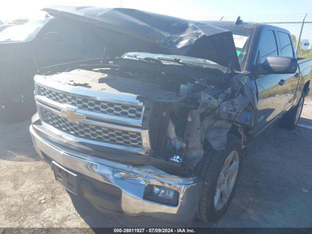 Photo 5 VIN: 3GCPCRECXFG282052 - CHEVROLET SILVERADO 