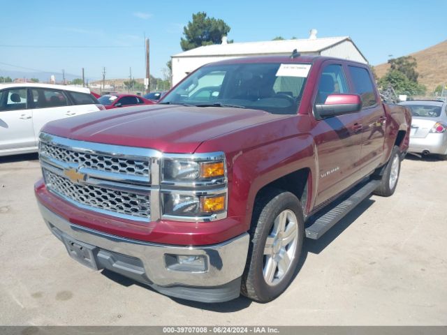 Photo 1 VIN: 3GCPCRECXFG353640 - CHEVROLET SILVERADO 