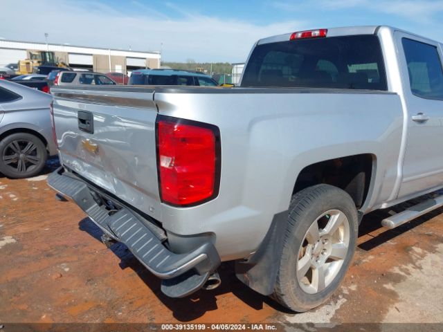 Photo 5 VIN: 3GCPCRECXFG381471 - CHEVROLET SILVERADO 1500 