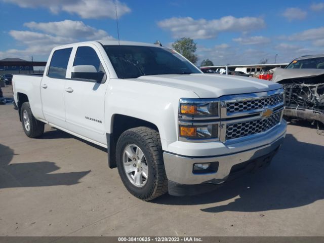 Photo 0 VIN: 3GCPCRECXFG389134 - CHEVROLET SILVERADO 1500 