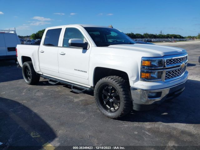 Photo 0 VIN: 3GCPCRECXFG461630 - CHEVROLET SILVERADO 1500 