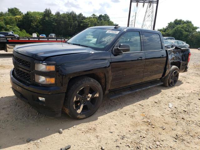 Photo 0 VIN: 3GCPCRECXFG531501 - CHEVROLET SILVERADO 