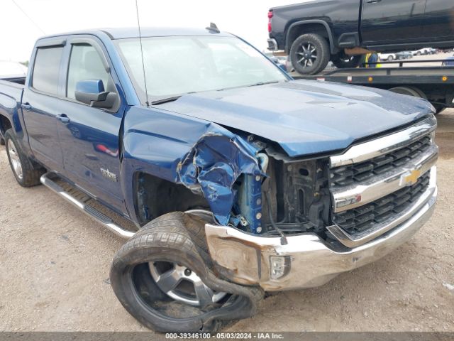 Photo 5 VIN: 3GCPCRECXGG145498 - CHEVROLET SILVERADO 1500 