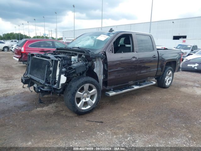 Photo 1 VIN: 3GCPCRECXGG196273 - CHEVROLET SILVERADO 