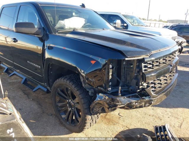 Photo 5 VIN: 3GCPCRECXHG145258 - CHEVROLET SILVERADO 