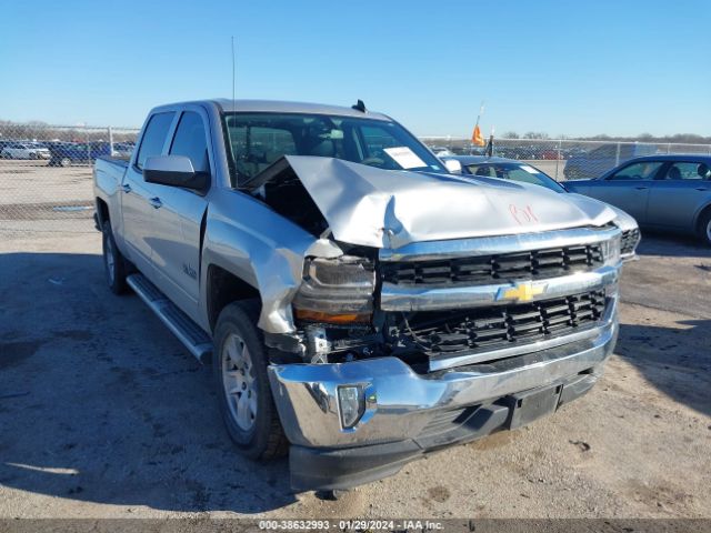 Photo 5 VIN: 3GCPCRECXHG345332 - CHEVROLET SILVERADO 1500 