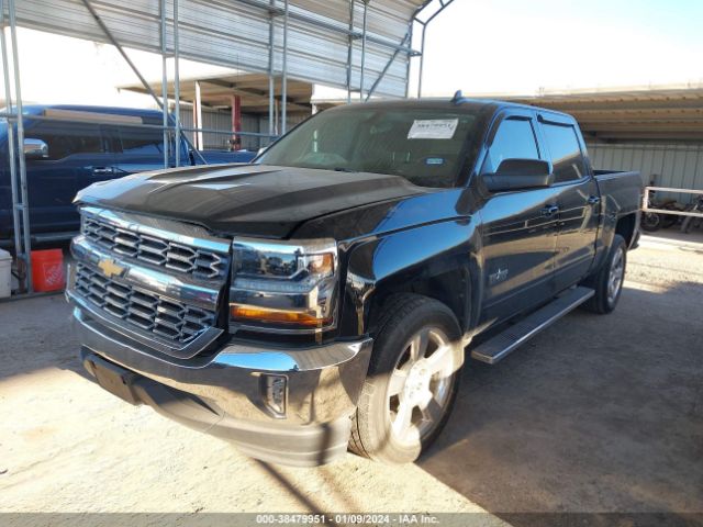 Photo 1 VIN: 3GCPCRECXHG504754 - CHEVROLET SILVERADO 1500 