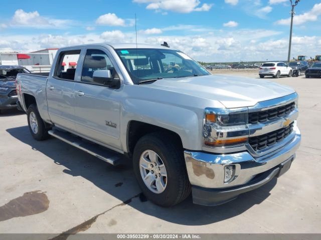 Photo 0 VIN: 3GCPCRECXJG208882 - CHEVROLET SILVERADO 1500 