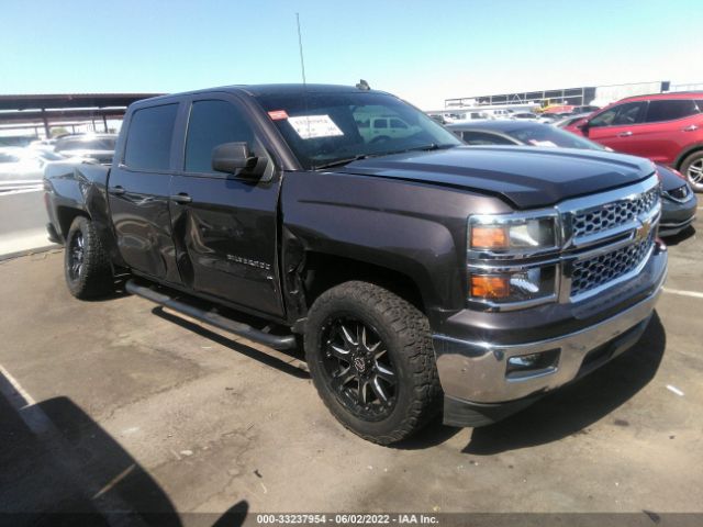 Photo 0 VIN: 3GCPCREH4EG558106 - CHEVROLET SILVERADO 1500 