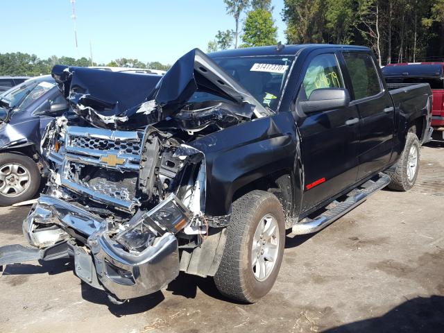 Photo 1 VIN: 3GCPCREH5EG202523 - CHEVROLET SILVERADO 