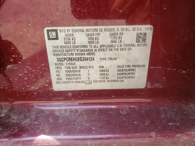 Photo 9 VIN: 3GCPCREH5EG284124 - CHEVROLET SILVERADO 