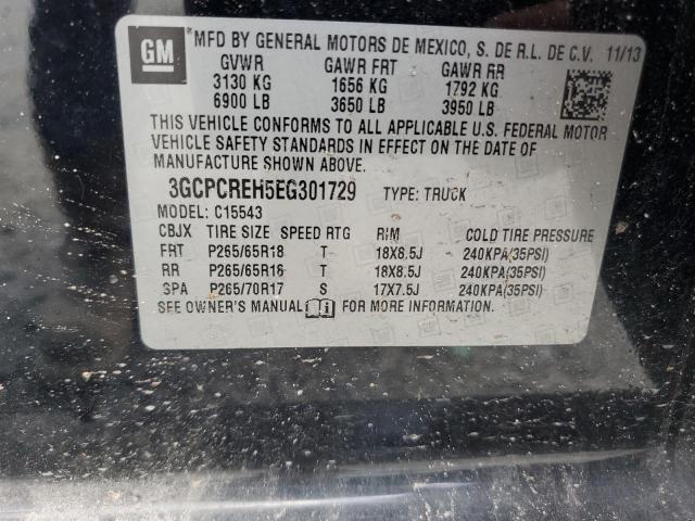 Photo 11 VIN: 3GCPCREH5EG301729 - CHEVROLET SILVERADO 