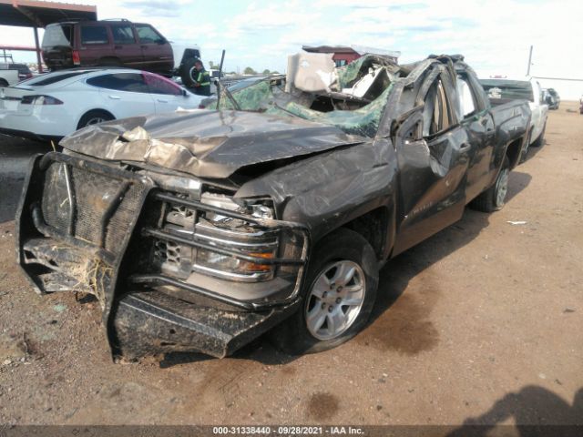 Photo 1 VIN: 3GCPCREH5EG420879 - CHEVROLET SILVERADO 1500 