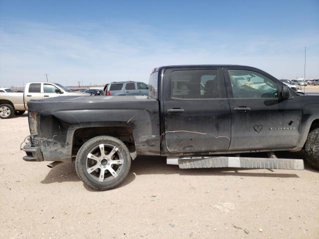 Photo 8 VIN: 3GCPCREH5EG452117 - CHEVROLET SILVERADO 