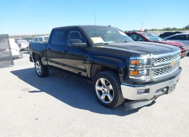 Photo 0 VIN: 3GCPCREH5EG567381 - CHEVROLET SILVERADO 