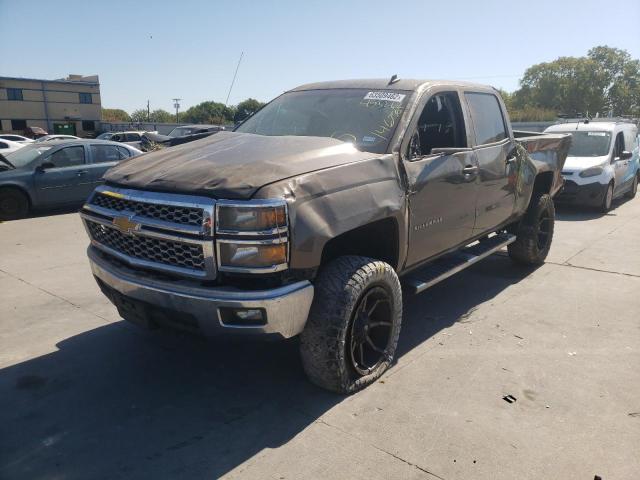 Photo 1 VIN: 3GCPCREH7EG455262 - CHEVROLET SILVERADO 