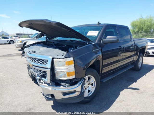 Photo 1 VIN: 3GCPCREH7FG465467 - CHEVROLET SILVERADO 