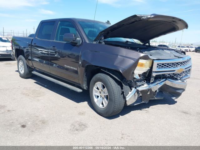 Photo 5 VIN: 3GCPCREH7FG465467 - CHEVROLET SILVERADO 