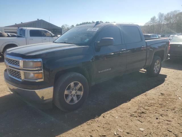 Photo 0 VIN: 3GCPCREH8FG138172 - CHEVROLET SILVERADO 