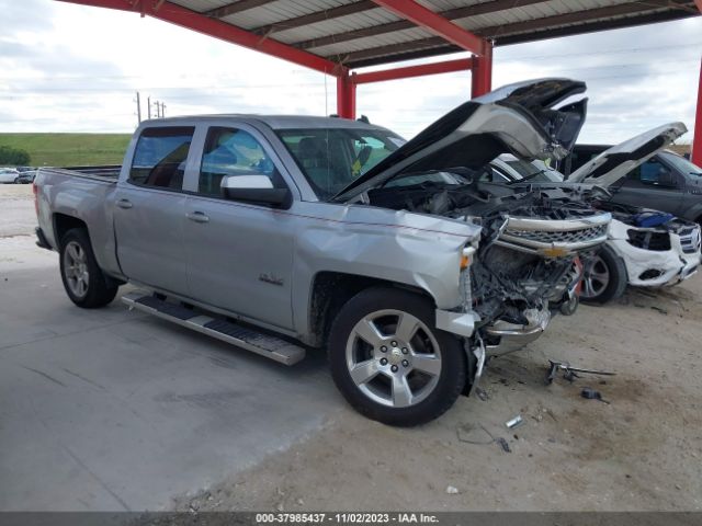 Photo 0 VIN: 3GCPCREHXEG300902 - CHEVROLET SILVERADO 1500 