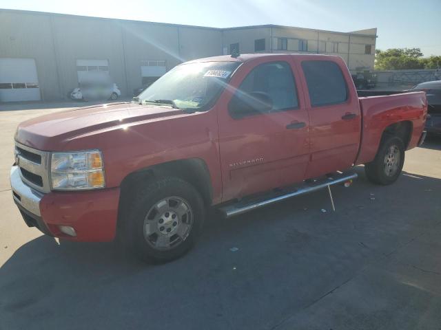 Photo 0 VIN: 3GCPCSE00BG179987 - CHEVROLET SILVERADO 