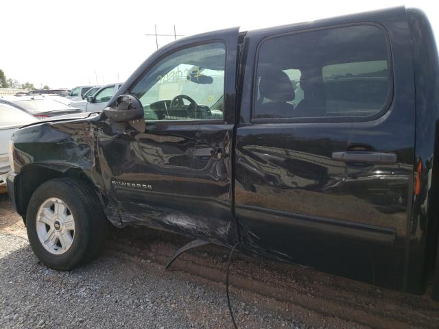 Photo 9 VIN: 3GCPCSE00BG231506 - CHEVROLET SILVERADO 