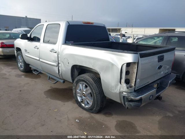 Photo 2 VIN: 3GCPCSE00BG248760 - CHEVROLET SILVERADO 1500 