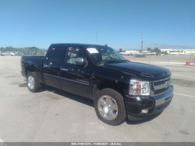 Photo 0 VIN: 3GCPCSE00BG347353 - CHEVROLET SILVERADO 1500 